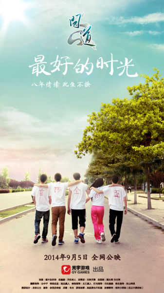 买张日本新潟青陵大学文凭毕业证